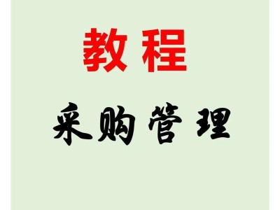 深入解读铁三角04（品质升级、音乐畅享，体验铁三角04带来的音乐奇迹）