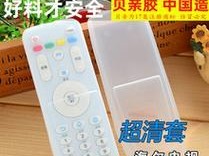 海尔模卡43A3体验报告（智能家居的新选择，海尔模卡43A3值得入手）