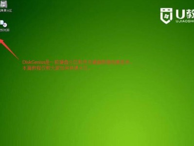 使用U盘安装原版Win7系统的教程（详细步骤图解，让您轻松安装）