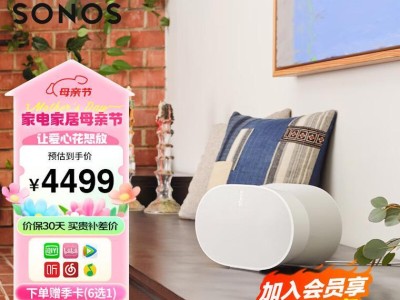 深入了解以爱hifi音响（享受高品质音乐的终极选择）