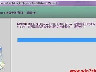 华硕台式机改装Win7系统教程（简明易懂，轻松操作，让你的华硕台式机重获新生）