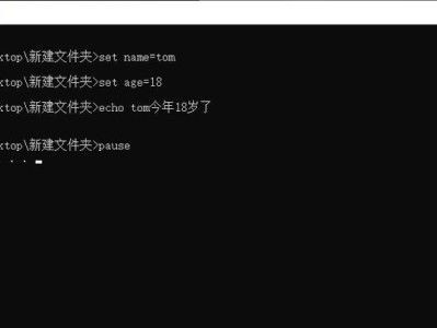 解决TXT文件乱码问题的终极教程（以简单易懂的方法解决TXT文件乱码，让你的文字展现真正的魅力）