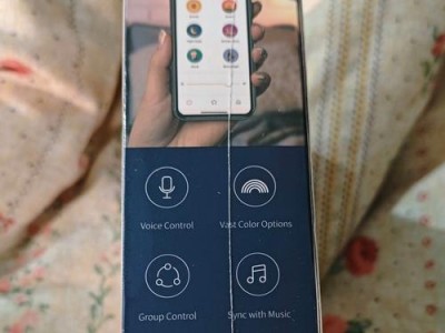 无印良品LED灯的优势与特点（解读无印良品品牌下的高质量LED灯产品）