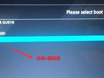 华硕笔记本U盘启动安装系统教程（简明易懂的华硕笔记本U盘启动安装系统详细教程）