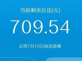 联通停机欠费的后果（停机不仅仅是失去通讯工具，还有这些隐患！）
