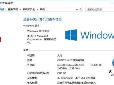 优化Win11虚拟内存设置的最佳实践（探索如何为Win11系统设置最佳虚拟内存配置）