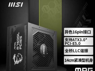 微星GL系列（发现游戏新世界的终极选择）