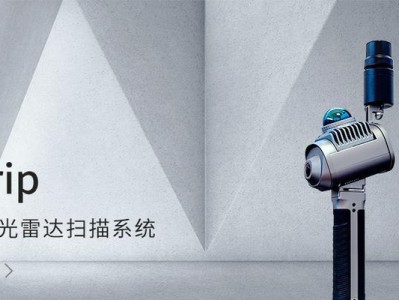 数字绿土技术——实现可持续农业的新方向（数字绿土技术为农业生产注入智慧力量）