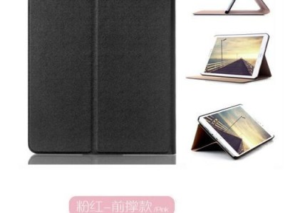 全面评测三星平板P550（三星P550平板）