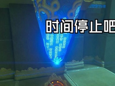 技嘉7302G显卡的性能与特点剖析（全面评估技嘉7302G显卡在游戏和多媒体处理中的表现）