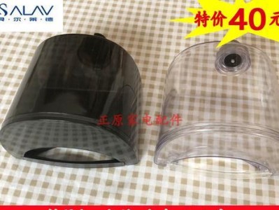 探索贝尔莱德D11的卓越表现及功能特点（揭秘D11）