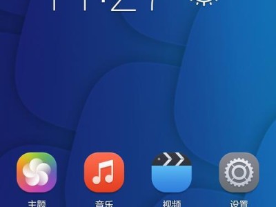 荣耀6Plus（一款性能强大、屏幕宽广的手机）