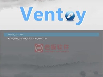 利用电脑系统制作U盘教程（轻松学会用电脑系统制作U盘，让文件传输更便捷）