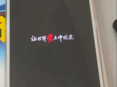 格力手机——值得购买的理由（格力手机的性能和用户体验超出预期）