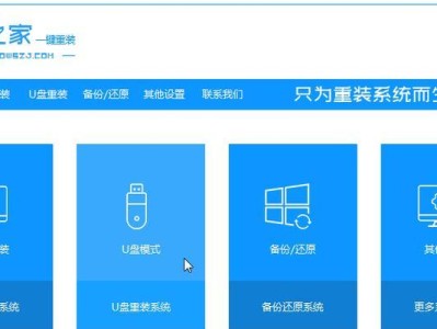 大白菜手动安装系统教程（详解如何手动安装大白菜系统，附带步骤和注意事项）