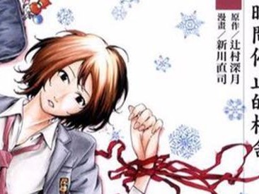 魅族E2音质（探索魅族E2音质，从细节中感受出色音质表现）