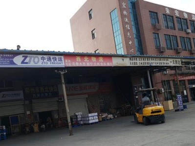以罗计物流——高效、安全、全方位的物流解决方案