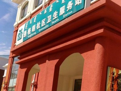 探索以格朗显示器的卓越性能与高质量（解析以格朗显示器的关键技术与用户体验）