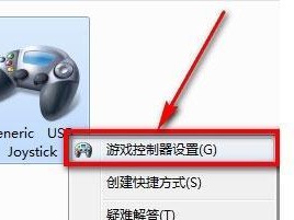 老桃win7系统安装教程（轻松安装win7系统，让老桃焕发新生）