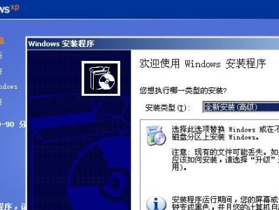 使用SSD硬盘安装Win10系统的教程（轻松安装Win10系统，让您的电脑运行更快更流畅）