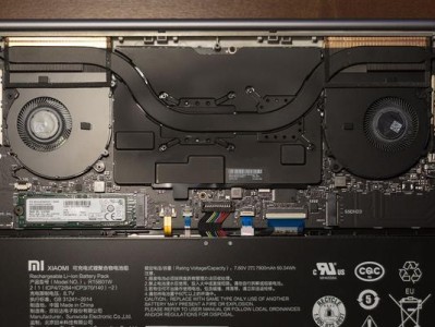 小米笔记本的CPU性能如何？（小米笔记本CPU的关键特点及性能优势）