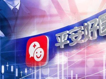 《以平安好医生药品为例，探讨网上药品购买的优势与风险》（便捷的购物方式与潜在的安全隐患）