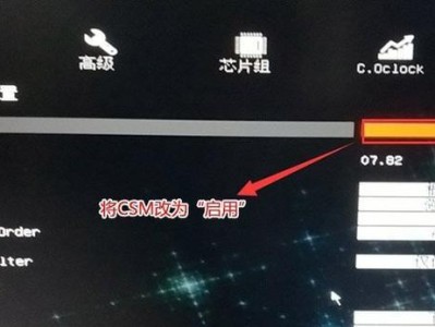 神舟战神电脑系统重装教程（详细步骤让你轻松重装系统，让电脑恢复如新）
