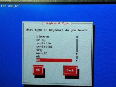 深度LinuxU盘安装教程（掌握深度LinuxU盘安装的步骤和技巧，享受自由而强大的计算体验）