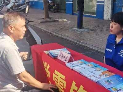 以长伴咨询（拥抱幸福，让咨询成为生活的指南针）