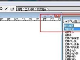 使用U盘老毛桃制作系统的详细教程（轻松操作，为您打造定制化系统）