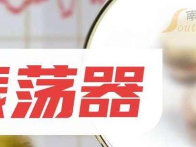 冠捷刀锋5（以创新设计与卓越性能引领行业潮流）