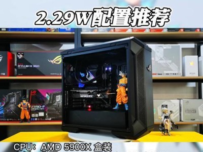 探索以52主机的独特优势与特点（解析52主机的卓越性能和多样化功能）