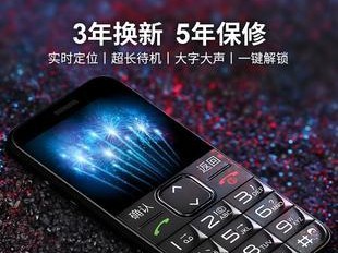 了解ZTEBV0701T（探索ZTEBV0701T的功能和特点，为您提供最佳使用体验）