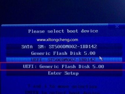 Win7换64位系统安装教程（全面指导如何成功安装Win764位操作系统）