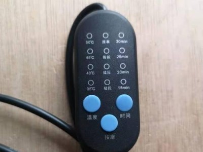 姚江数码——领先的数码产品供应商（一站式解决您的数码需求）