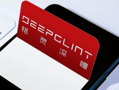 以格灵深瞳（突破视力健康技术的新纪元，关注患者需求与科技创新）