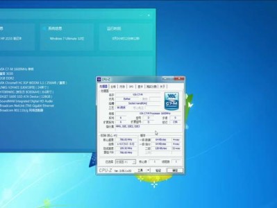 手动安装Win7系统教程（详细指导和步骤，让您成为Win7系统安装专家）