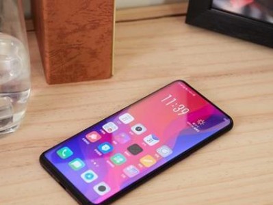 三星千小e（高性能、全面屏、智能拍照，三星千小e将给你带来全新的手机体验）