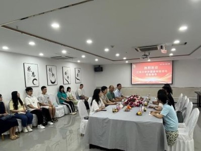 无锡七维电子（无锡七维电子——行业领先者的选择）