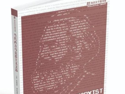 以爱立顺M82T怎么样——一款性能卓越的手机（领先技术与出色表现的完美结合）