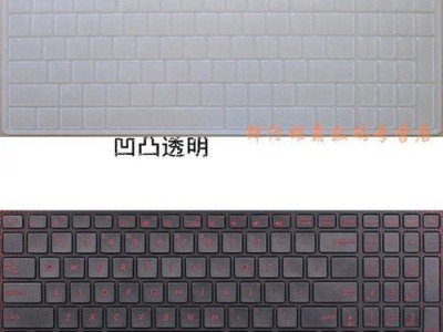 FX60VM屏幕的视觉体验与性能评测（全面升级的FX60VM屏幕带来震撼细节与流畅画面）