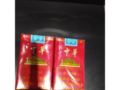 捷诚易付