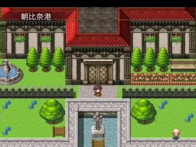 依飞米内衣（独特设计与高质材料，带来无与伦比的穿着体验）