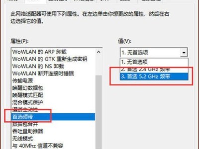 电脑无法连接网络的原因及解决方法（详解电脑无法连接网络的常见问题及解决办法）