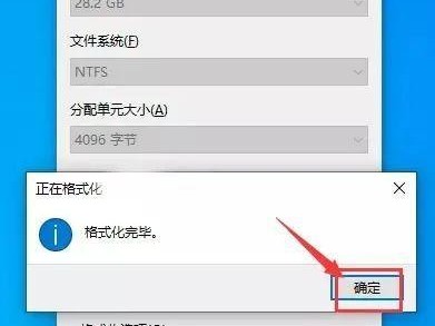 利用PE制作U盘系统教程（简单易懂的步骤让你轻松玩转U盘系统）