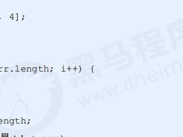 JavaScript中如何将一个数组分割成多个数组（利用JavaScript将大数组拆分为多个小数组以提高性能）