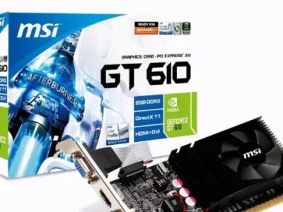 GT910显卡的性能与优势剖析（一款强大的显卡为你带来极致游戏体验）