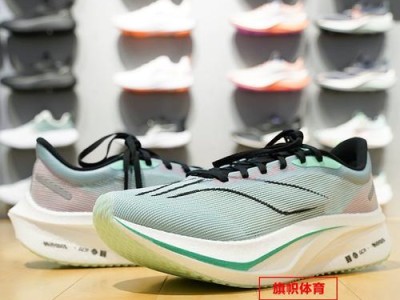 李宁十三代跑鞋（舒适轻便，助力您突破自我）
