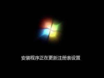 利用主板和U盘轻松装系统的教程（教你如何使用主板和U盘安装操作系统）