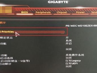 梅捷主板U盘启动设置教程（简单易懂的操作步骤，让您轻松实现U盘启动）